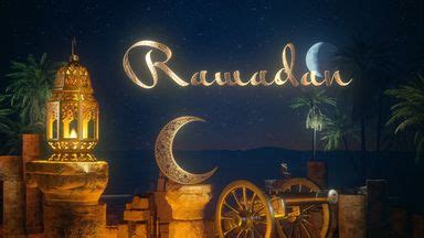 alluring intro|Ramadan Opener (Widescreen / Text Version)